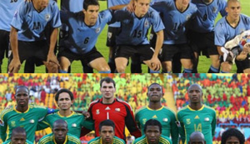 مونديال 2010: ارقام واحصائيات من مباراة جنوب افريقيا-الاوروغواي