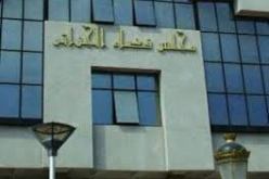 محاكمة أحمد بلباشا معتقل سابق بغوانتانامو غدا الاثنين بالجزائر العاصمة