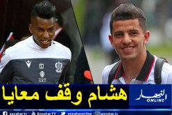 عطال: “تعلمت كثيرا من إصابتي الأخيرة التي كانت الأخطر في مشواري”