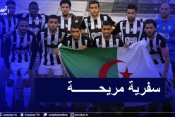 الكاف تريح إدارة وفاق سطيف قبل مواجهة إنيمبا