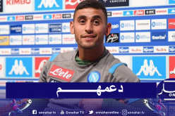 غولام يصنع الحدث بمبادرة طيبة