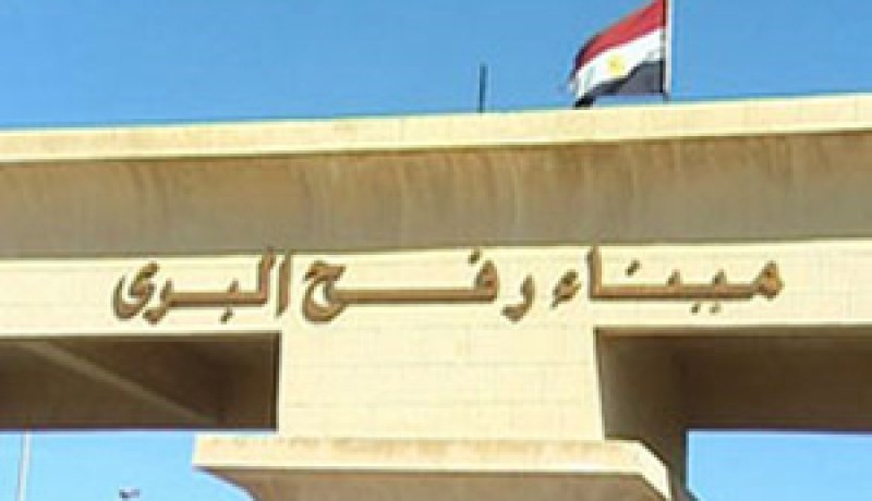 اطلاق صواريخ على شرطة رفح المصرية