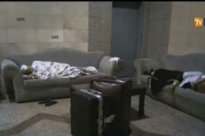 بالفيديو حج الكرامة في مهب الريح