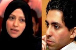 تنديد دولي باعتقال شقيقة المدون رائف بدوي في السعودية