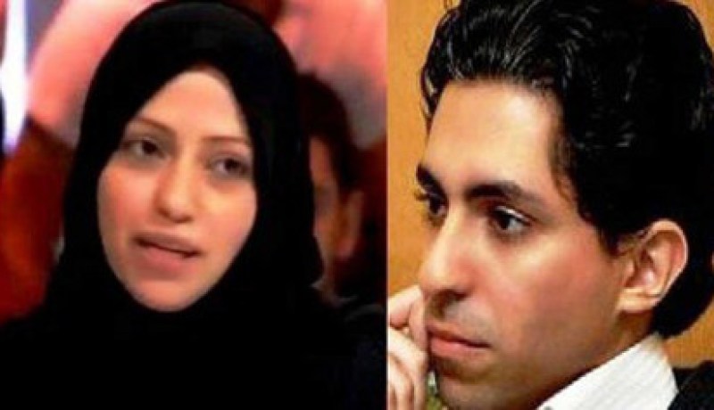 تنديد دولي باعتقال شقيقة المدون رائف بدوي في السعودية