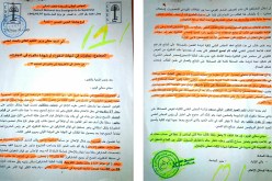 تزوير في نتائج مسابقة الدكتوراه بجامعة تبسة