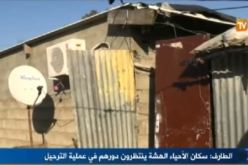 بالفيديو …سكان الشط والشبيطة بالطارف ينتظرون الترحيل