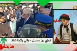 بالفيديو …والي الشلف طالع ورئيس بلدية تنس هابط عند الشيخ النوي