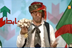 بالفيديو.. بورصة الشيخ النوي تغير اسم تيهرت الى “تهردت”