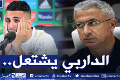 القنوات الناقلة للداربي المغاربي بين الخضر و تونس