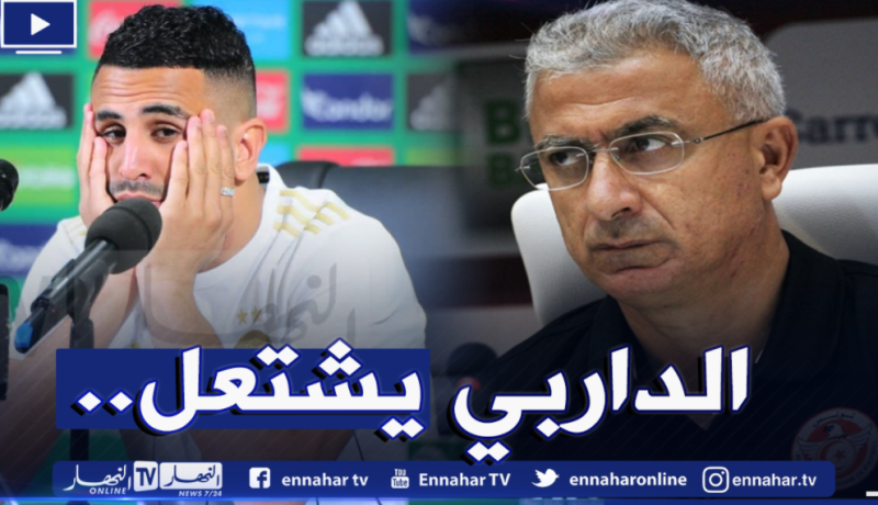 القنوات الناقلة للداربي المغاربي بين الخضر و تونس