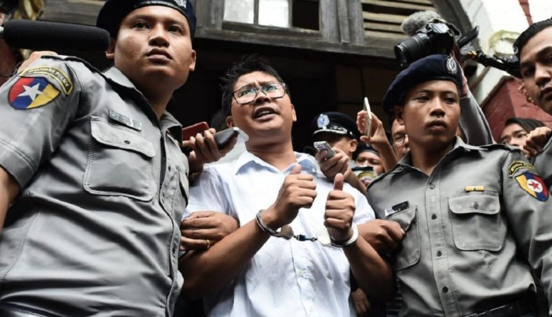 الإتحاد الأوروبي يدعو إلى الإفراج عن صحفيي “رويترز” المسجونان في ميانمار