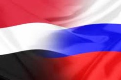 روسيا ترحب بالانتخابات اليمنية وتدعو للإلتفاف حول الرئيس الجديد