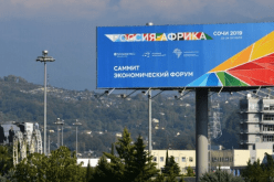 إنطلاق أعمال قمة روسيا والدول الإفريقية اليوم بروسيا