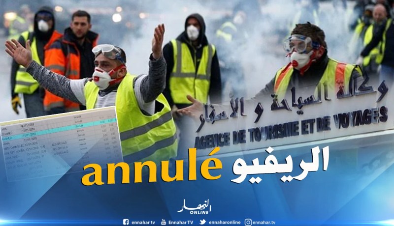 فرنسا تسقط من قائمة رحلات الجزائريين