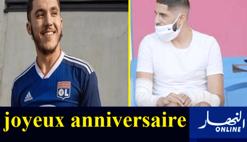 بن زية يهنئ ريان شرقي