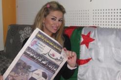 استبعاد ريم غزالي من تقديم برنامج مسابقات ضخم على قناة “LBC” بسبب المصرية ميرهان!