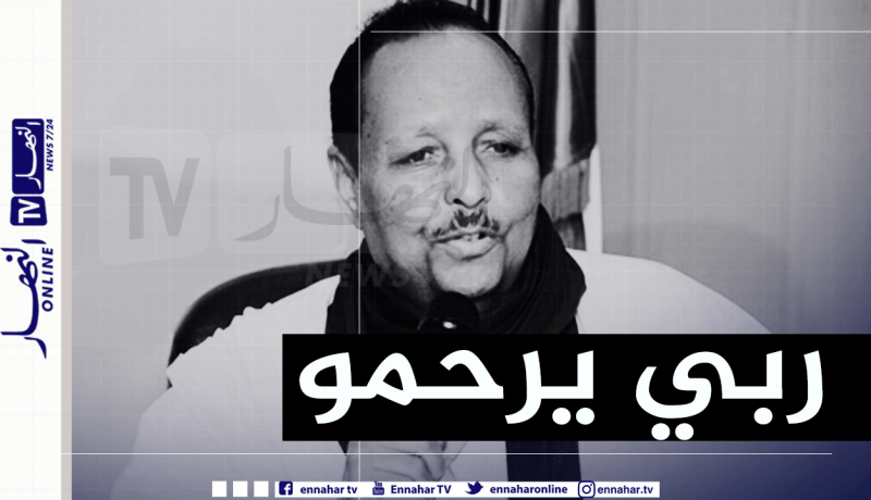 شنين يعزي في وفاة النائب محمود قمامة