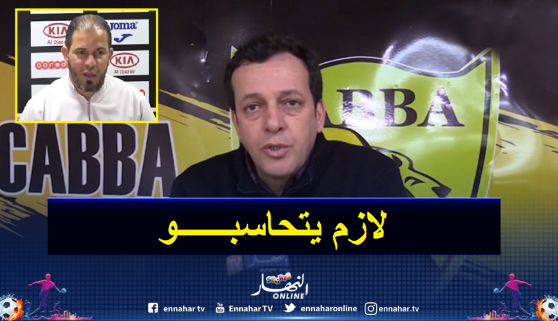 بوزناد: “نطالب المسؤولين الذهاب إلى أبعد حد في قضية التسجيل الصوتي”