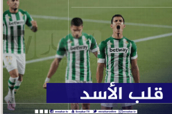 ماندي يستعد للرحيل عن “ريال بيتيس”