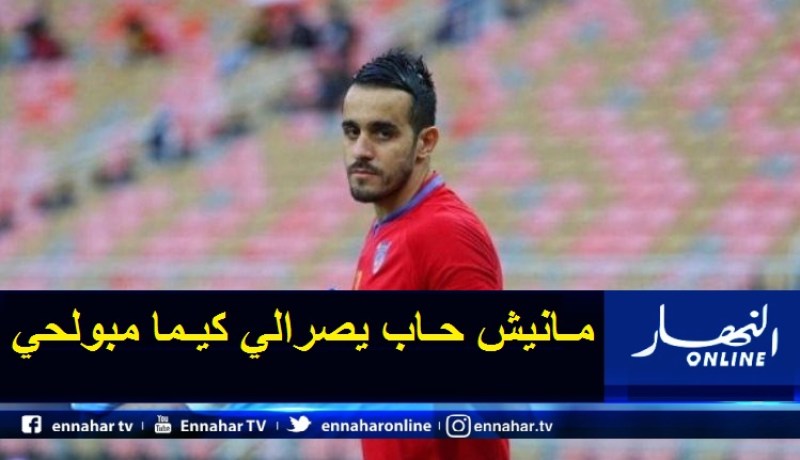 بالفيديو.. عسلة: “تعرضت للتهديد والسب من لاعب أبها”