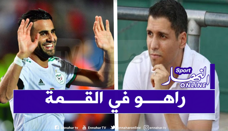مطمور: “محرز رمز المنتخب الوطني في الوقت الحالي”