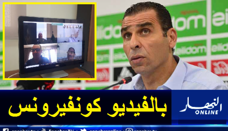 الفاف تحدد موعد الإجتماع الشهري لمكتبها الفيدرالي