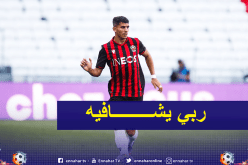 عطال يصاب بفيروس كورونا ويضيع مواجهة زيمبابوي