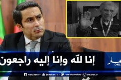 خالدي يعزي في وفاة لاعب جبهة التحرير الوطني سعيد عمارة