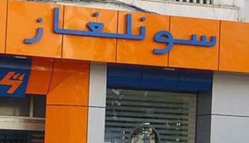 إنقطاع التزويد بالغاز في عدة أحياء العاصمة الاثنين المقبل