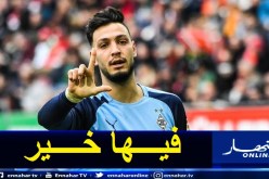 بن سبعيني يتعرف على تواريخ مبارياته الأخيرة لهذا الموسم رفقة غلادباخ