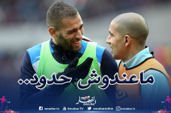 فيغولي :”سليماني مُقتنع بعدم وجود لاعب أفضل منه”