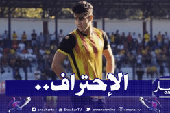 مُقابل مليار.. النصرية تُحول مُدافعها إلى فرنسا