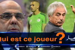 “حاليلوزيتش” يكشف ردة فعل “روراوة” بعد استدعائه لسليماني !!