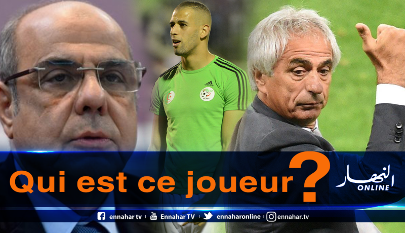 “حاليلوزيتش” يكشف ردة فعل “روراوة” بعد استدعائه لسليماني !!