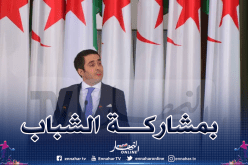 سيد علي خالدي: “سننتهج سياسة واضحة وفعالة للنهوض بقطاع الشباب والرياضة”