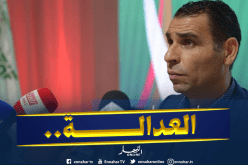 “برناوي” :”على رئيس الفاف أن يتحمل مسؤوليته”