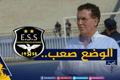 سرار :”لاعبو وفاق سطيف لم ينالوا مُستحقاتهم”