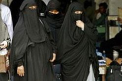السعودية توافق رسميا على منح المرأة السعودية رخصة المحاماة