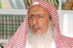 إفشاء أسرار الدولة وتسريب المعلومات خيانة