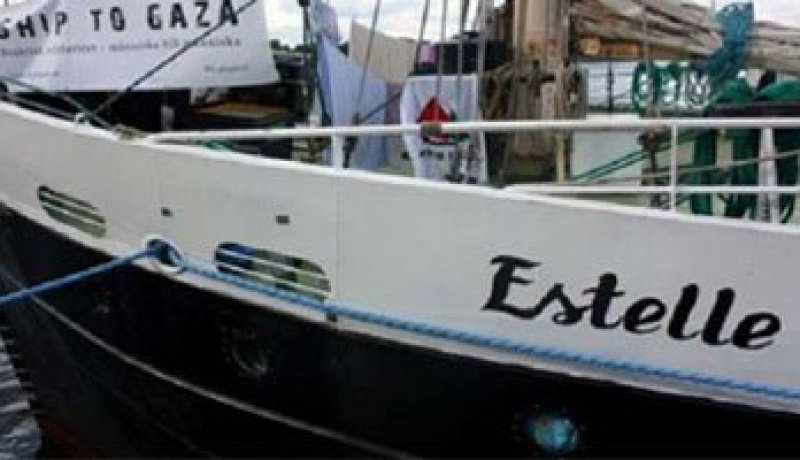 إسرائيل تبدأ فى ترحيل نشطاء اعتقلوا على ظهر السفينة “ايستيل
