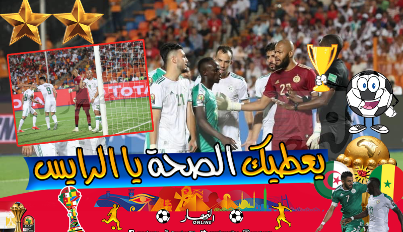 “مبولحي” رجل نهائي “الكان”
