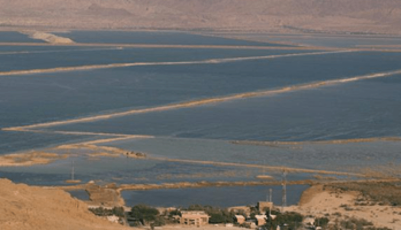 اتهام إسرائيل بنهب موارد البحر الميت فى الأراضى الفلسطينية المحتلة