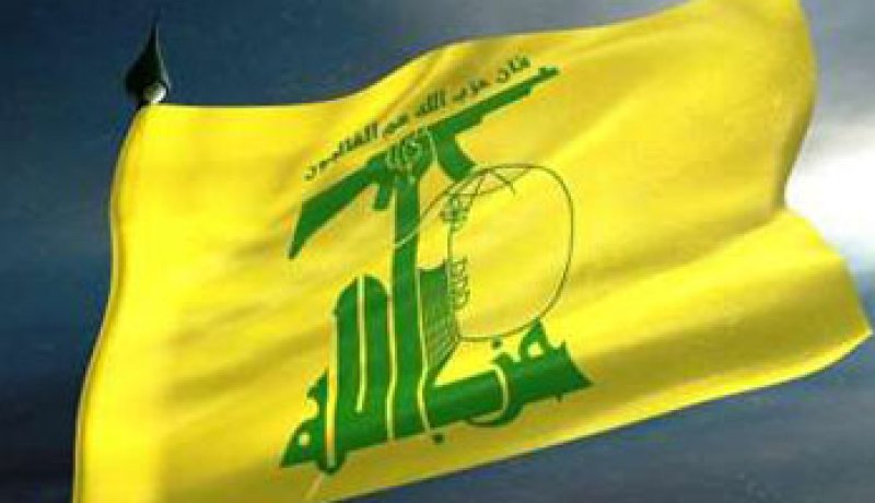 حزب الله: الفيلم المسىء للرسول عمل لا أخلاقى ومشبوه