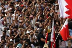 المعارضة البحرينية تدعو إلى احتجاجات للمطالبة بالديمقراطية غدا الجمعة