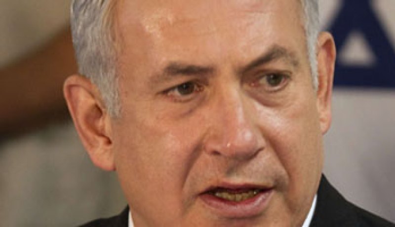 الحكومة الإسرائيلية تنهى حالة الطوارئ القائمة منذ بدء عملية غزة