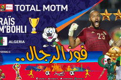 أول كلمات “الرايس” مبولحي بعد التتويج بـ”الكان”