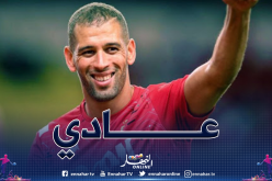 سليماني: “فشل إنتقالي في الميركاتو لم يؤثر على تركيزي”