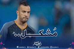 الشباب السعودي يصدم “بن العمري”