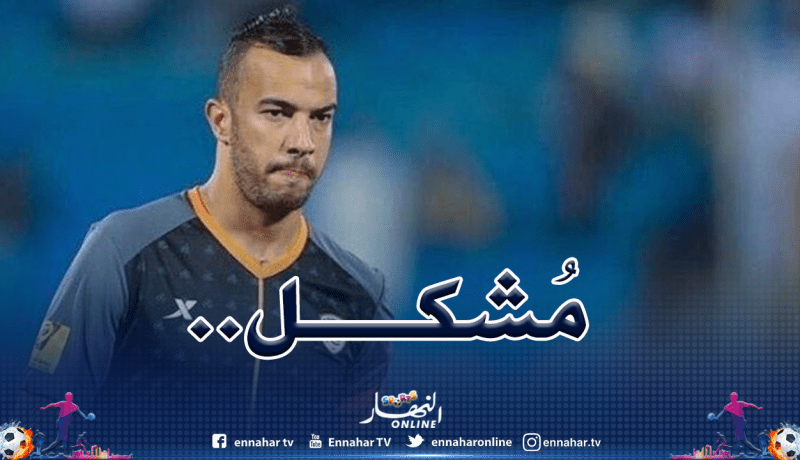 طوارىء في الشباب السعودي بسبب بن العمري